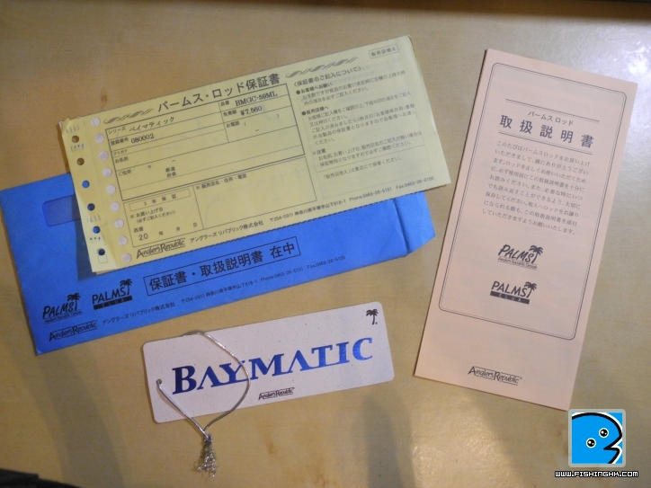 DSCN1525.JPG