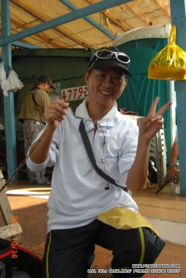 CIMG2557.JPG