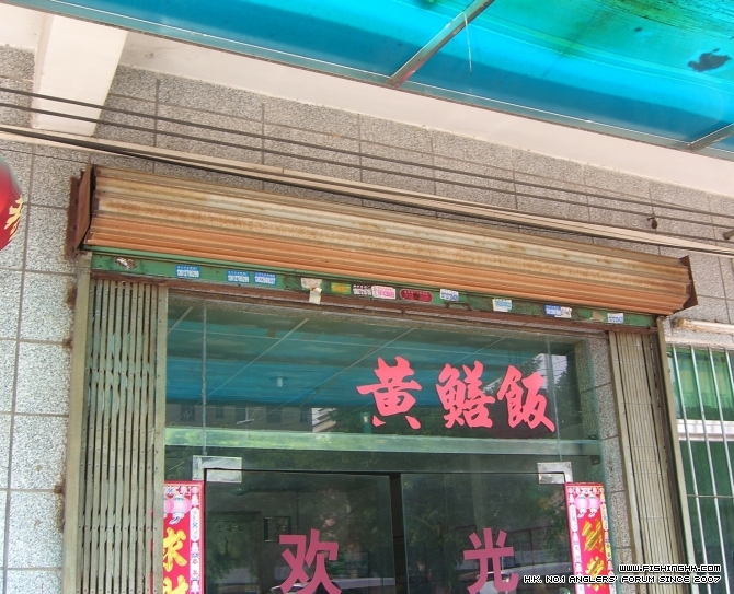 CIMG3480.JPG
