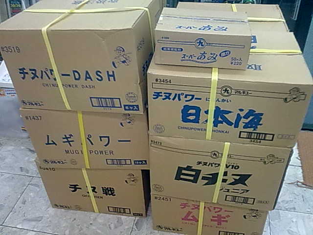 20111123828.jpg