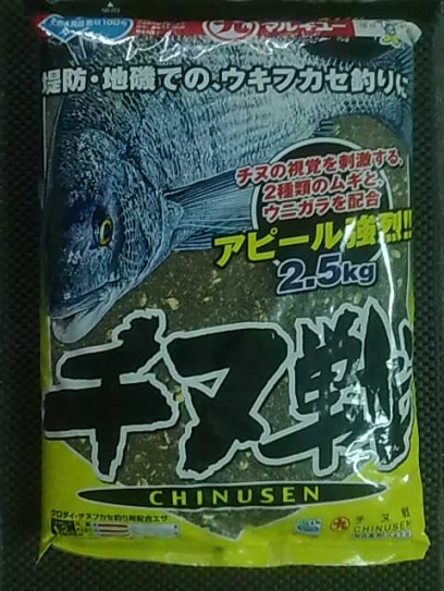 20111123835.jpg