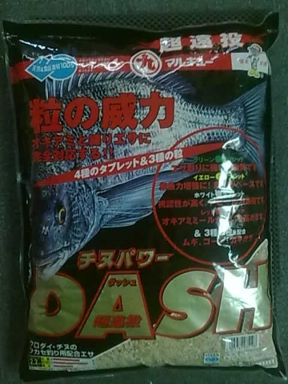 20111123838.jpg