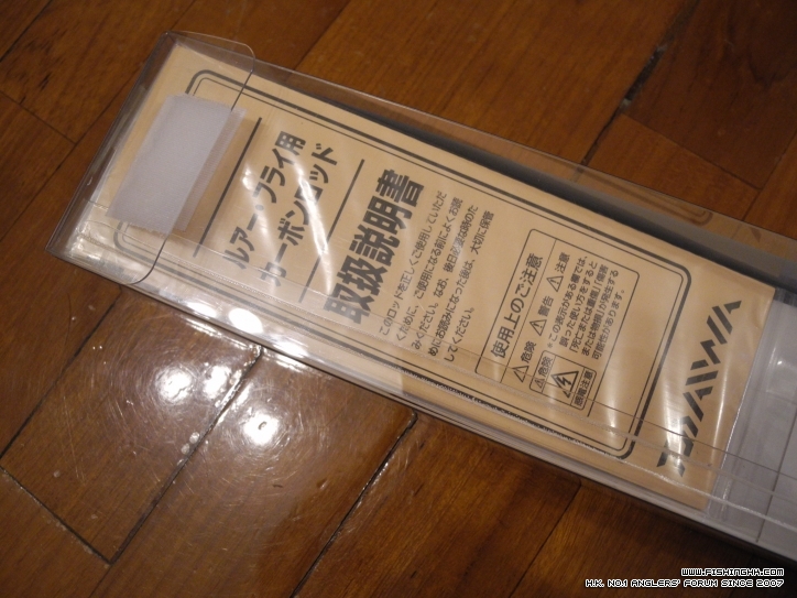 DSCN1819.JPG