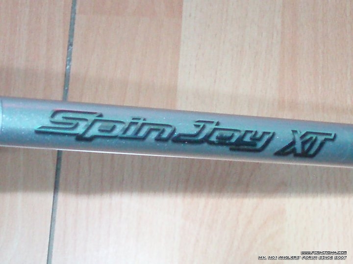 shimano spin joy XT FX-360