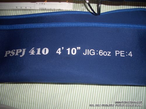 CIMG0134.JPG