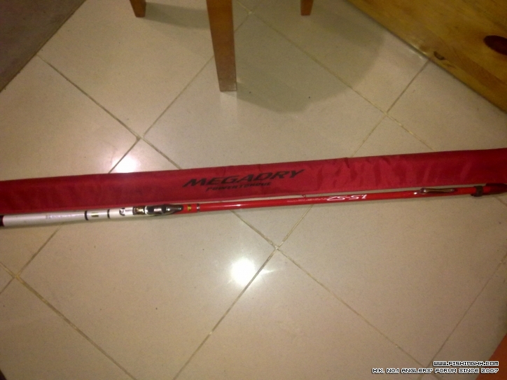 daiwa megary