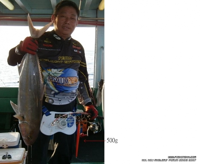 2011南油Jigging500g.JPG
