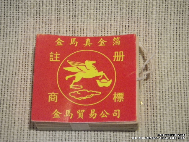 金泊