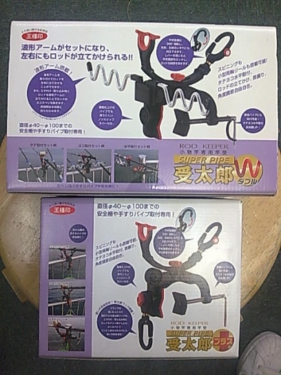 圖像049.jpg