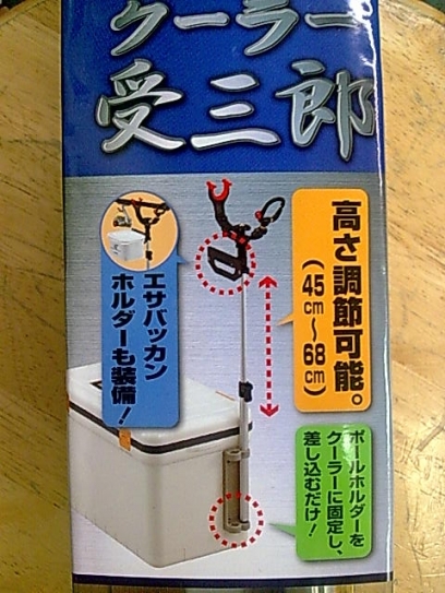 圖像058.jpg