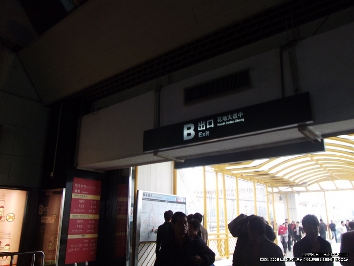 DSCF2449.JPG