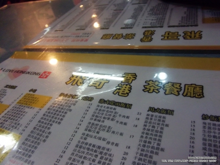 DSCF2496.JPG