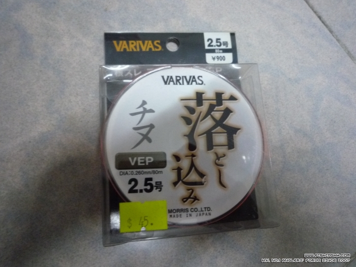 送贈