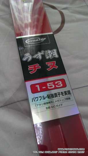 IMG-20120325-WA0008.jpg