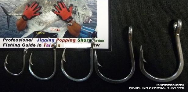 hook[1].jpg