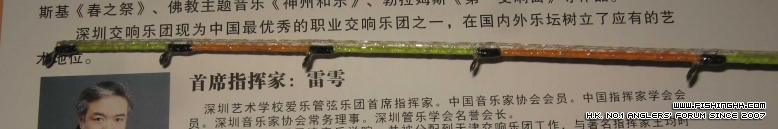 FG01.JPG