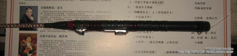 FG05.JPG