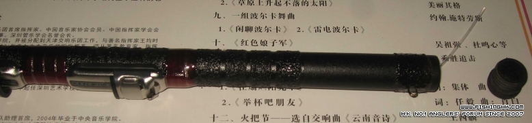 FG07.JPG