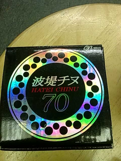 201203231041.jpg