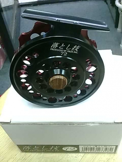 201203231047.jpg