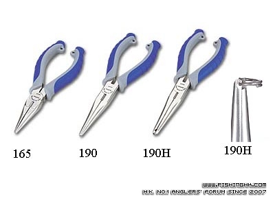 Sea_Pliers.jpg
