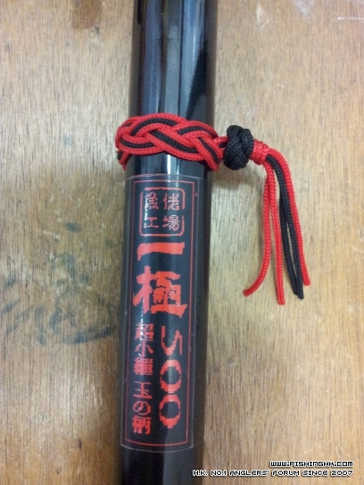 2012-05-17 17.07.59.jpg