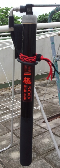 2012-05-17 17.10.53.jpg