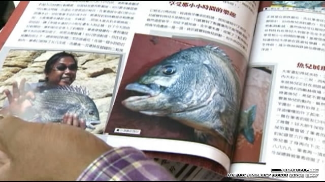 &quot;最強幻象&quot;上左Owner TV 啊!!