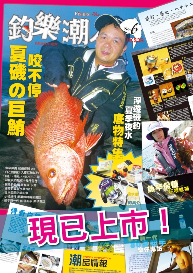 posterWEB.jpg
