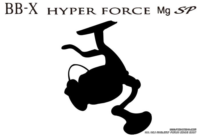 2012bbx_hf_3000.jpg