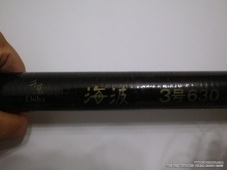 IMGP4936.JPG