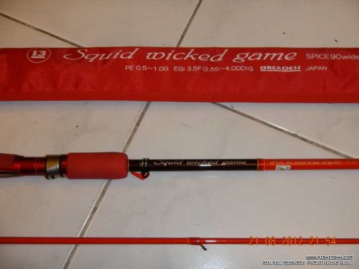 DSCN1226.JPG