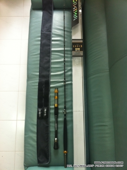 DAIWA GUIN BULL - HHH 190