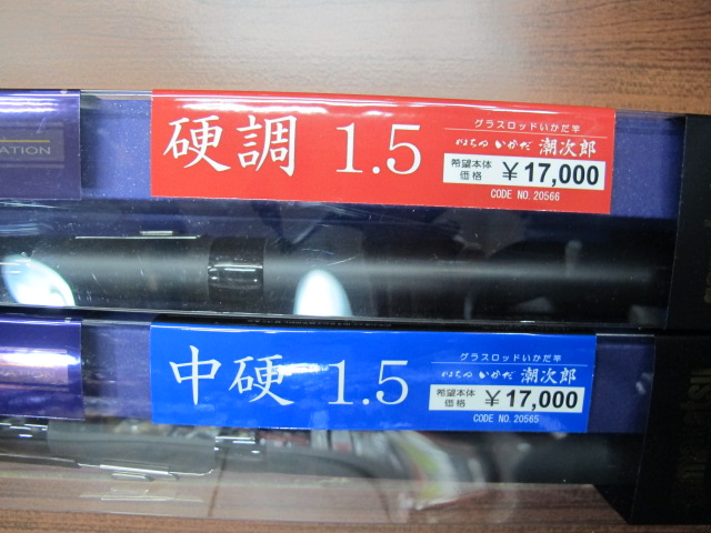 IMG_2797.JPG