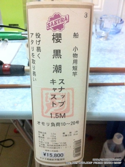 IMG-20121212-WA0002.jpg