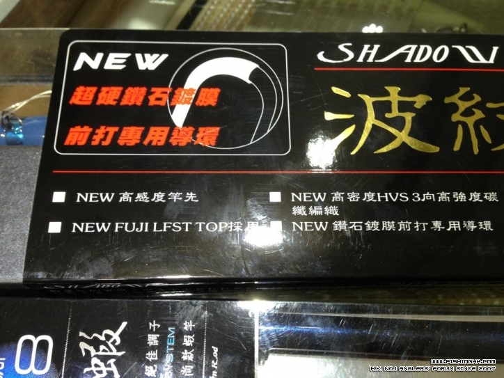 　波紋影11.jpg