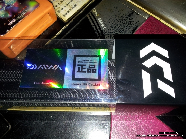 20130129_153557.jpg
