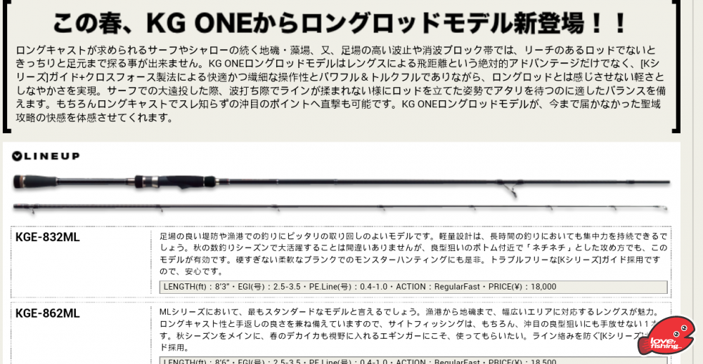 Screenshot_2013-04-17-00-30-29-1.png