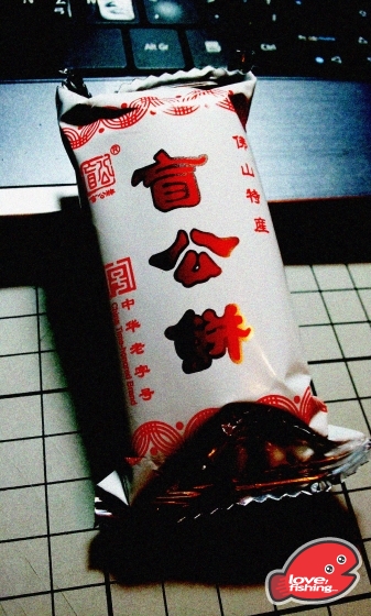 2013-05-10 20.41.00.jpg