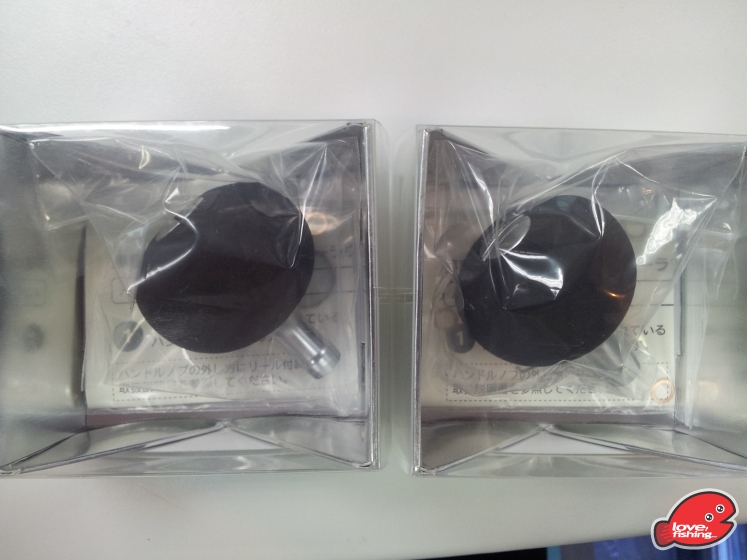 20130512_124704.jpg