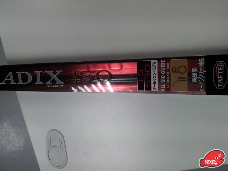 20130512_165639.jpg