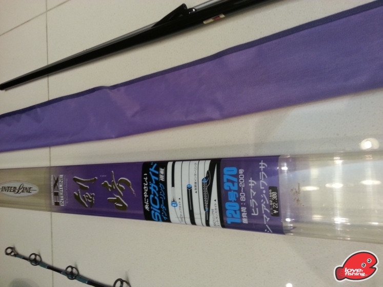 20120726_232017.jpg
