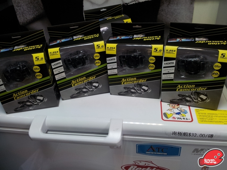20130522_131547.jpg