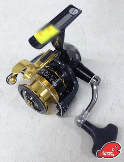BB-X C3000DHG