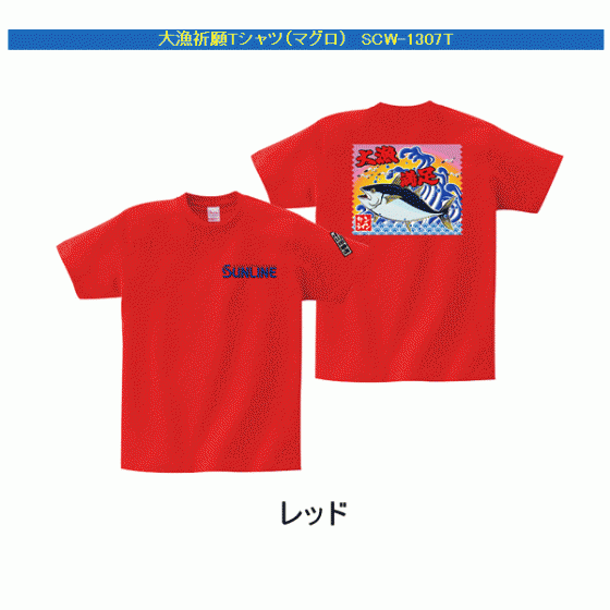 3800AC.gif