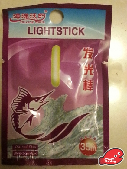 20130529_234215.jpg