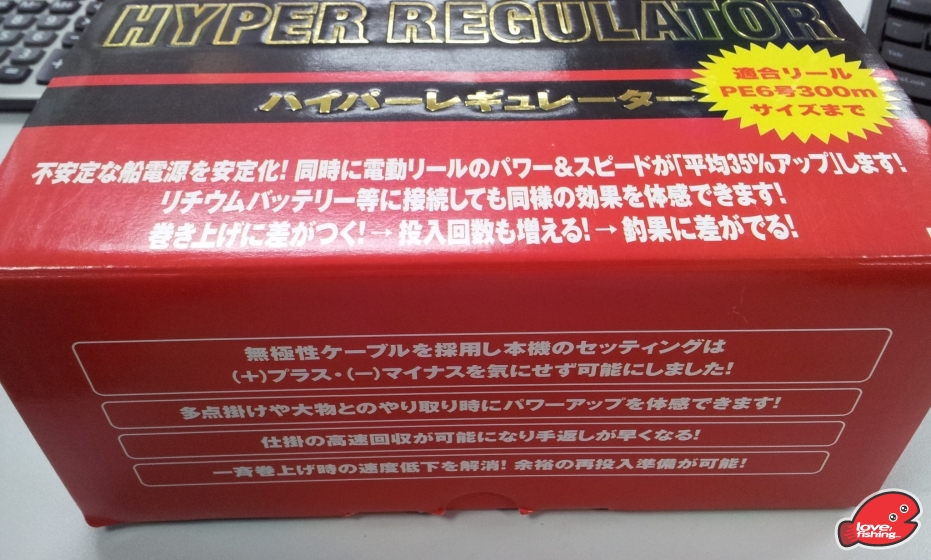 20130605_104833.jpg