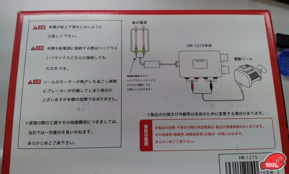 20130605_104847.jpg