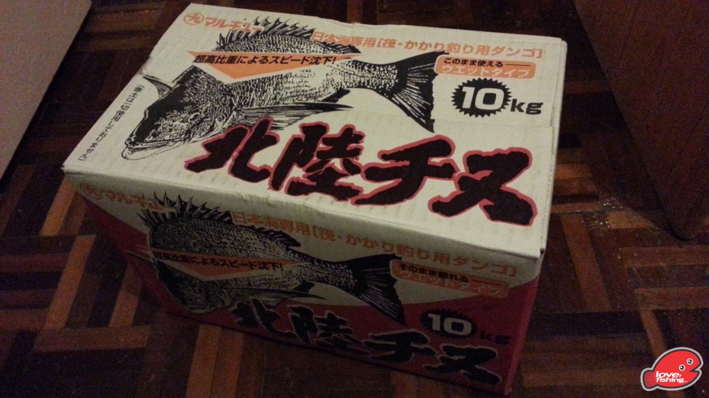 20130611_221554.jpg