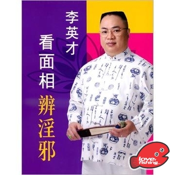 DJAH0C-A61072716000_4f30f233c3a31.jpg